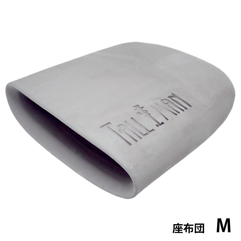 TALLMAN　オリジナル土管　座布団M　グレー