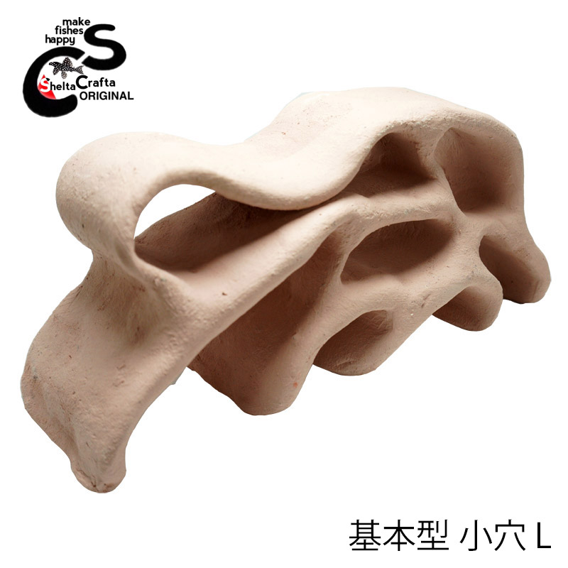 SheltaCrafta 基本型 SL