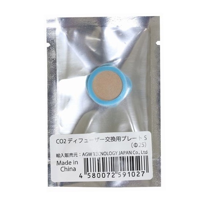 AGW 010 CO2ディフューザー交換用プレートS(Φ25) | アクアリウム
