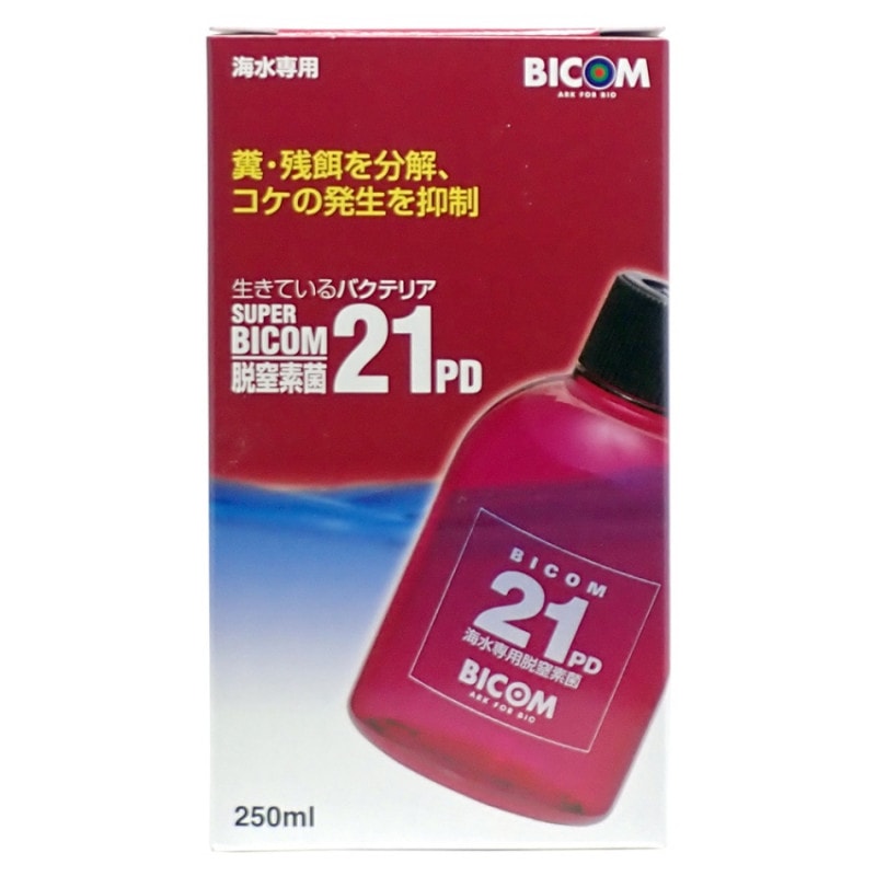 バイコム　スーパーバイコム21PD <海水用>　250ml