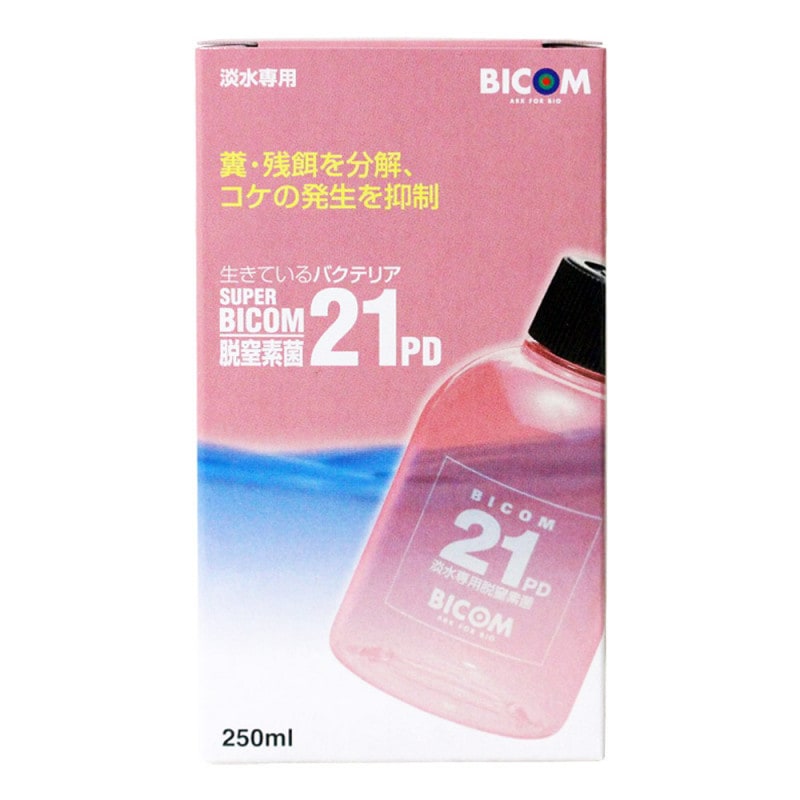 バイコム　スーパーバイコム21PD <淡水用>　250ml