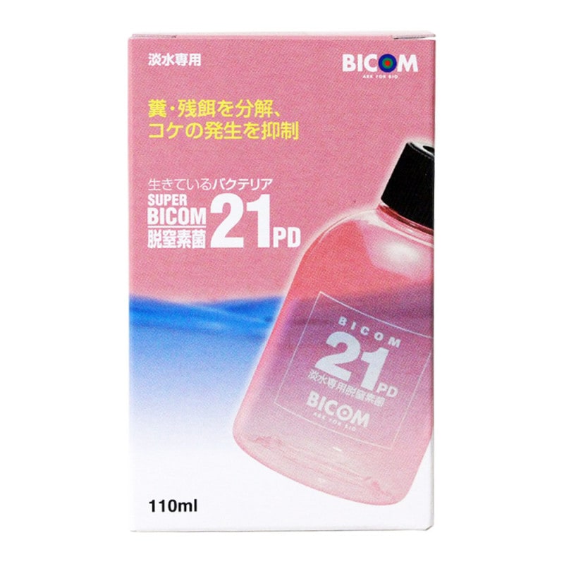 バイコム　スーパーバイコム21PD <淡水用>　110ml