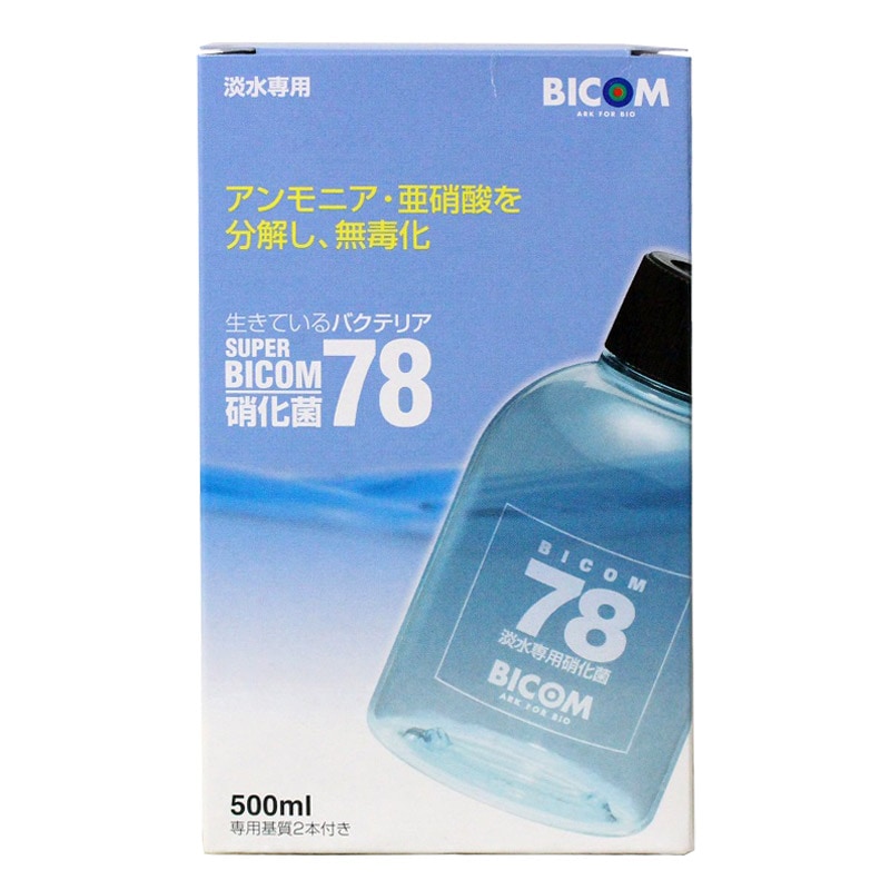 バイコム　スーパーバイコム78 <淡水用>　500ml