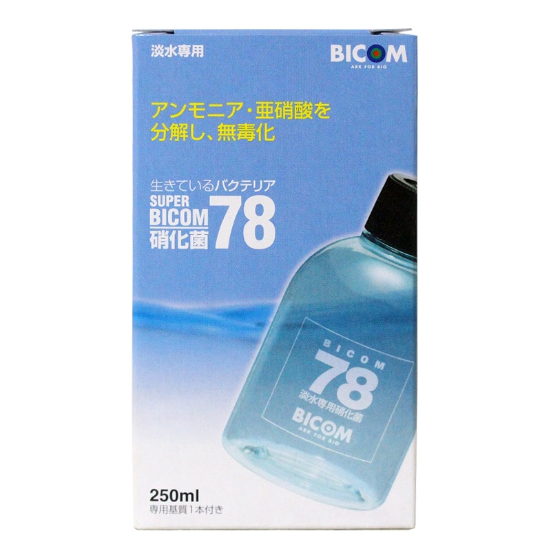 バイコム　スーパーバイコム78 <淡水用>　250ml