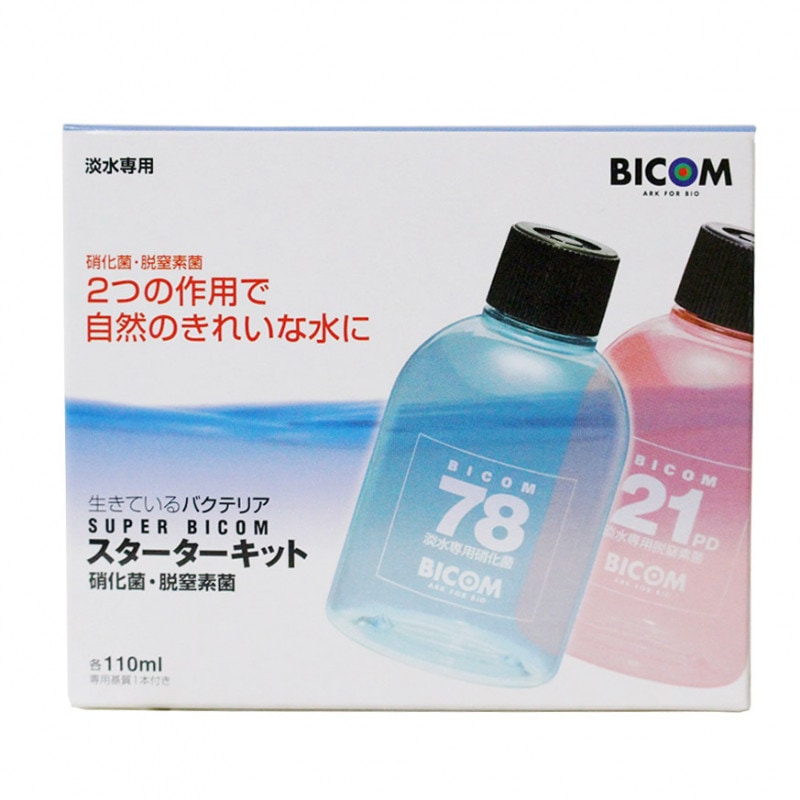 バイコム　スーパーバイコムスターターキット <淡水用>　110ml