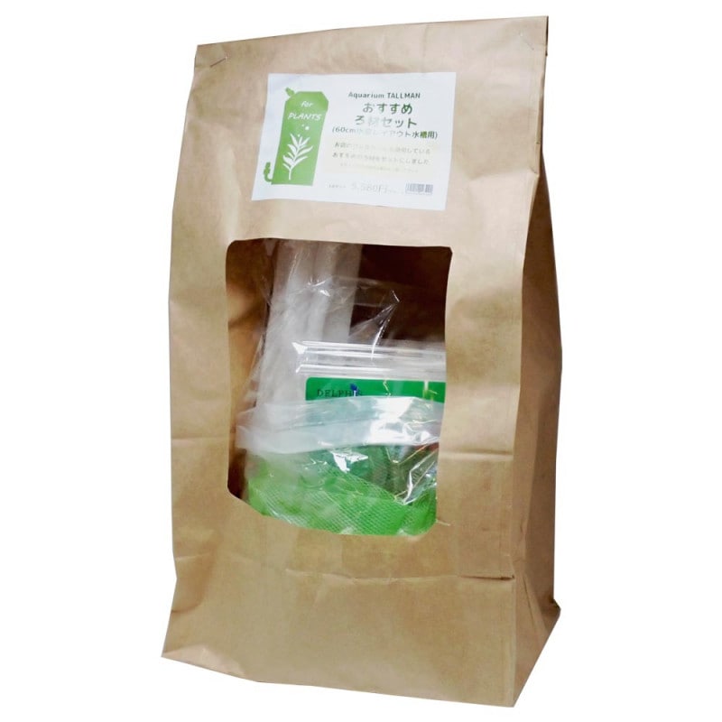 【TALLMAN SELECT】おすすめろ材セット　for [60cm水草レイアウト水槽]