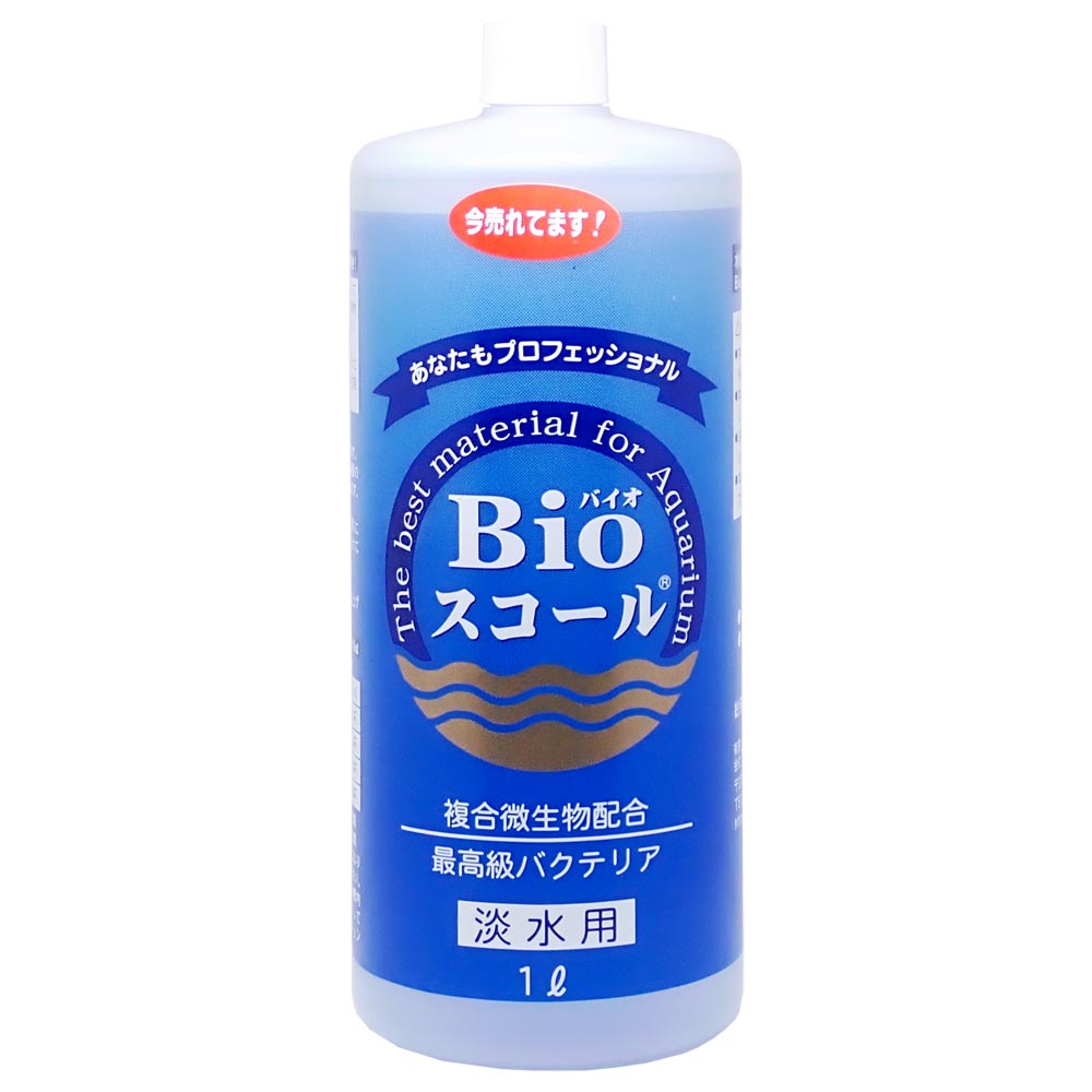 ベルテックジャパン バイオスコール 淡水用 1000ml