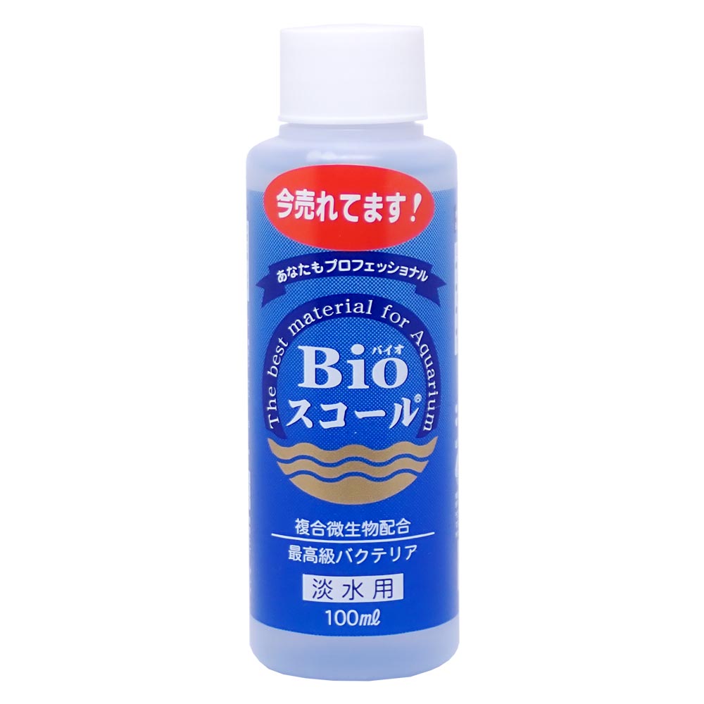 ベルテックジャパン バイオスコール 淡水用 100ml