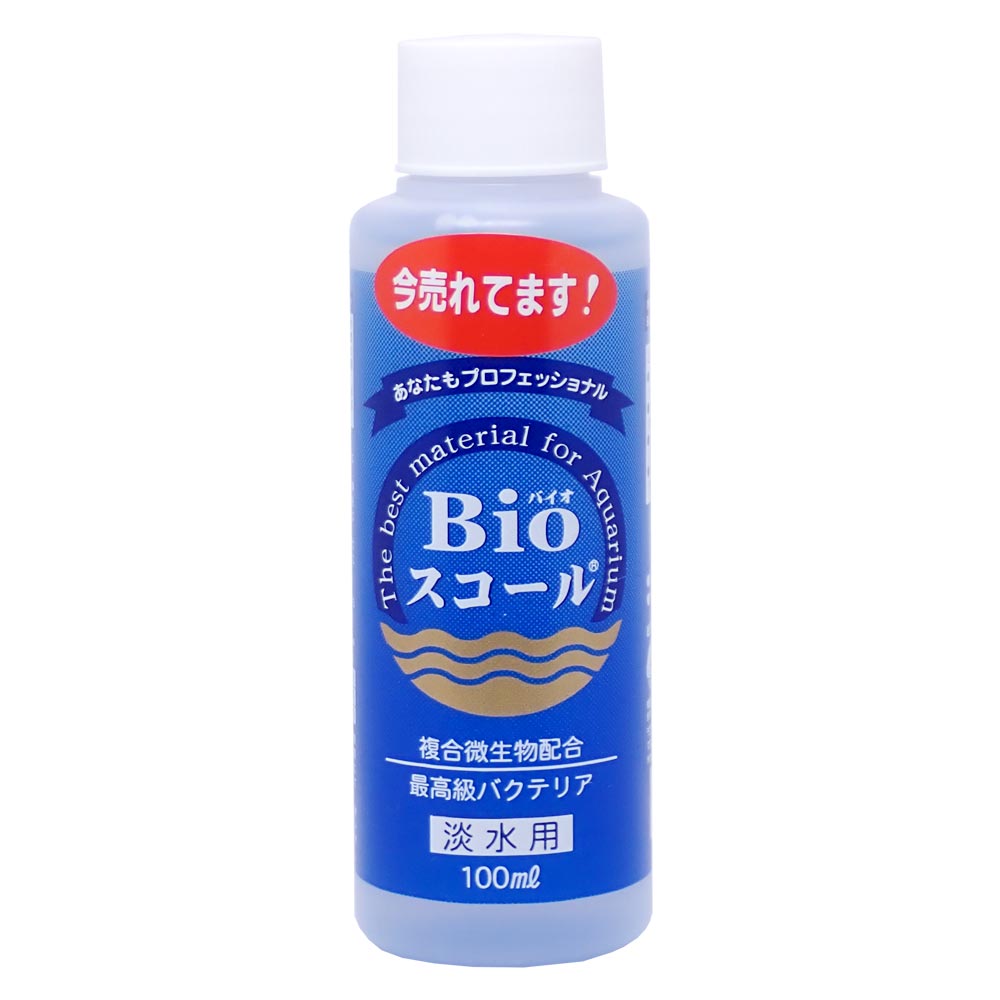 ベルテックジャパン　バイオスコール　海水用　100ml