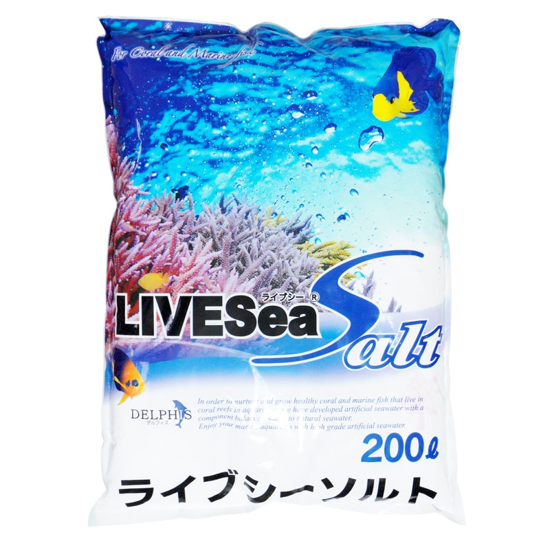 デルフィス　ライブシーソルト 200L