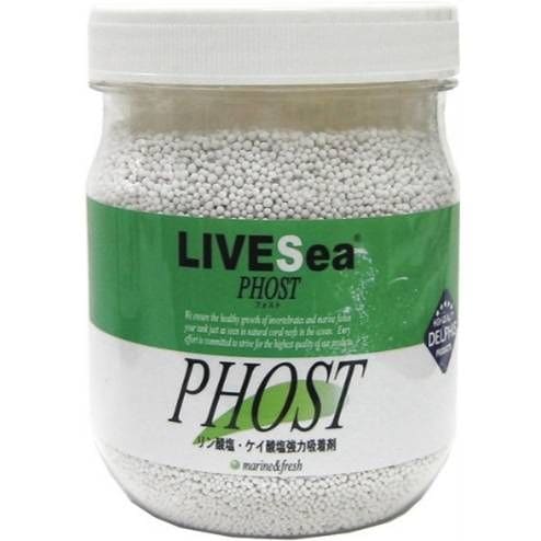 デルフィス　フォスト　700g(1400L用)