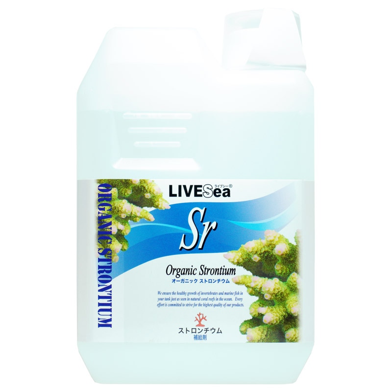 デルフィス　オーガニックストロンチウム　1000ml