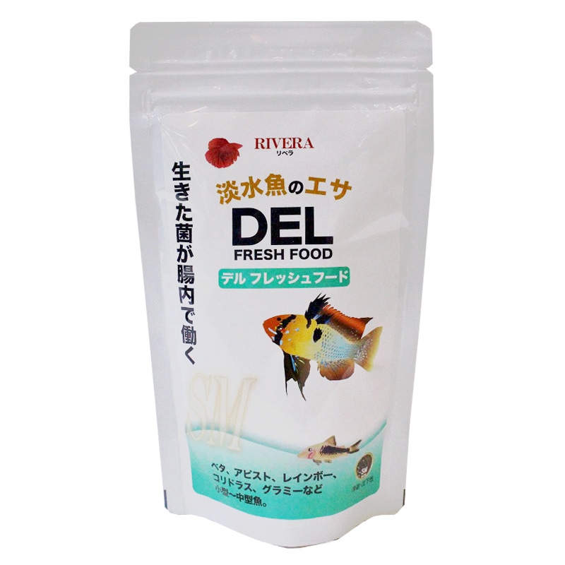 即完売】新品 未開封 1kg デル フィッシュフード SMサイズ 【公式通販】