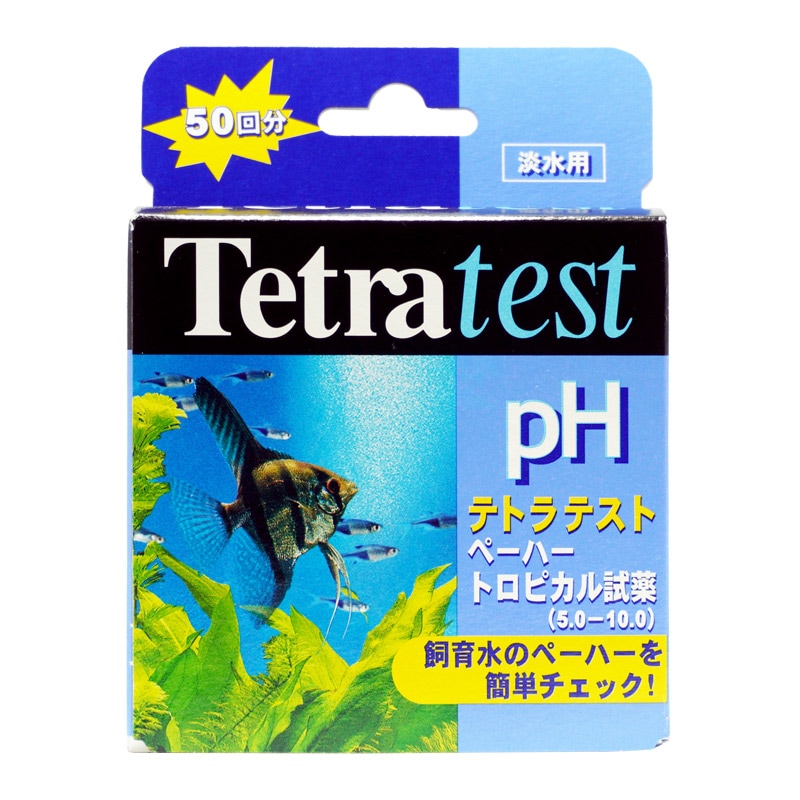 テトラ　テトラテスト  ペーハートロピカル試薬(pH)