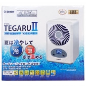 ゼンスイ TEGARUⅡ(テガル2) | アクアリウム用品,水温関連,クーラー 