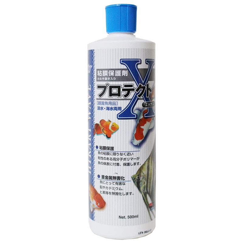 キョーリン プロテクトX 500ml