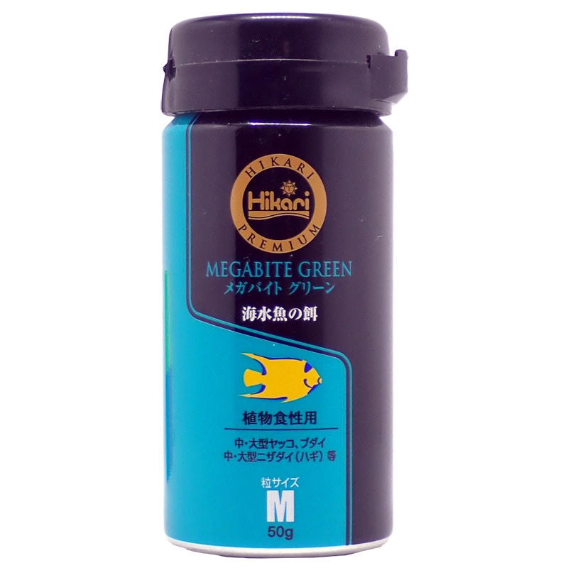 キョーリン　ひかりプレミアム メガバイト グリーン M　50g