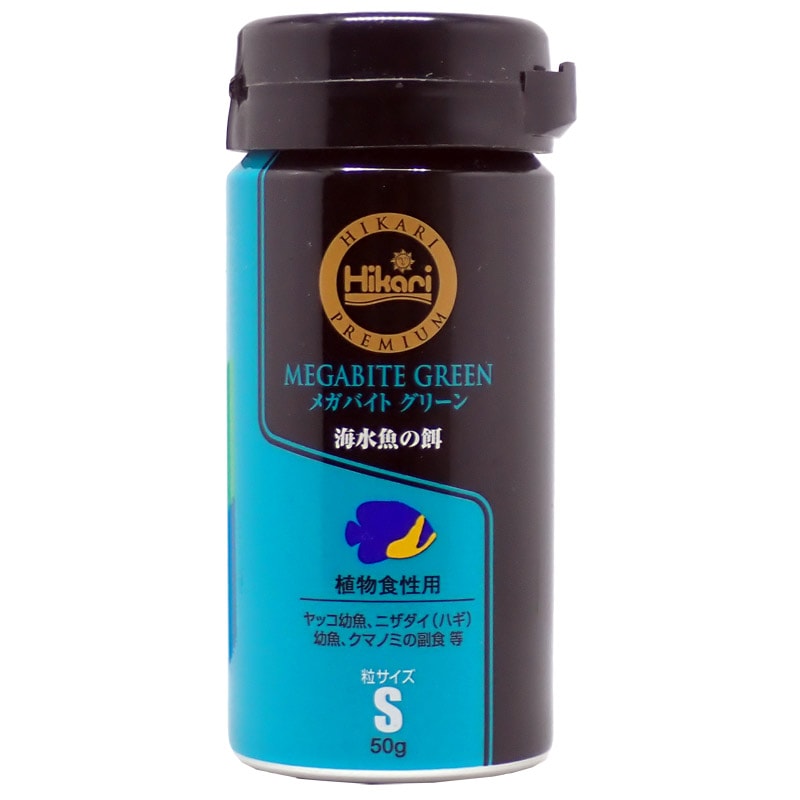 キョーリン　ひかりプレミアム メガバイト グリーン S　50g