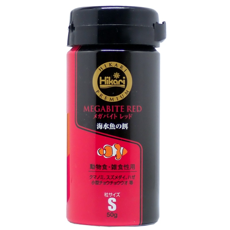 キョーリン　ひかりプレミアム メガバイト レッドS　50g