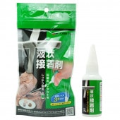 カミハタ　液状接着剤 20g