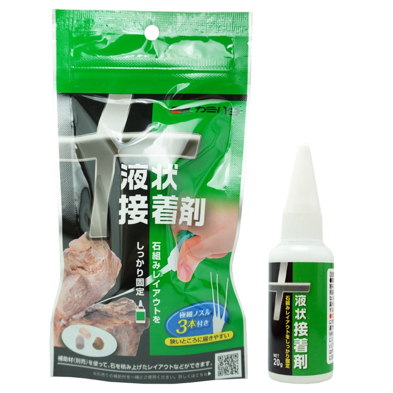 カミハタ　液状接着剤 20g