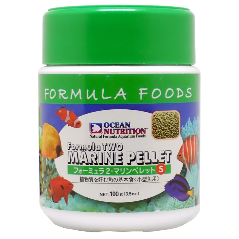 オーシャンニュートリション　フォーミュラー2 マリンペレット S　100g