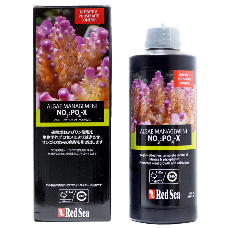 RedSea　NO3:PO4-X　1000ml