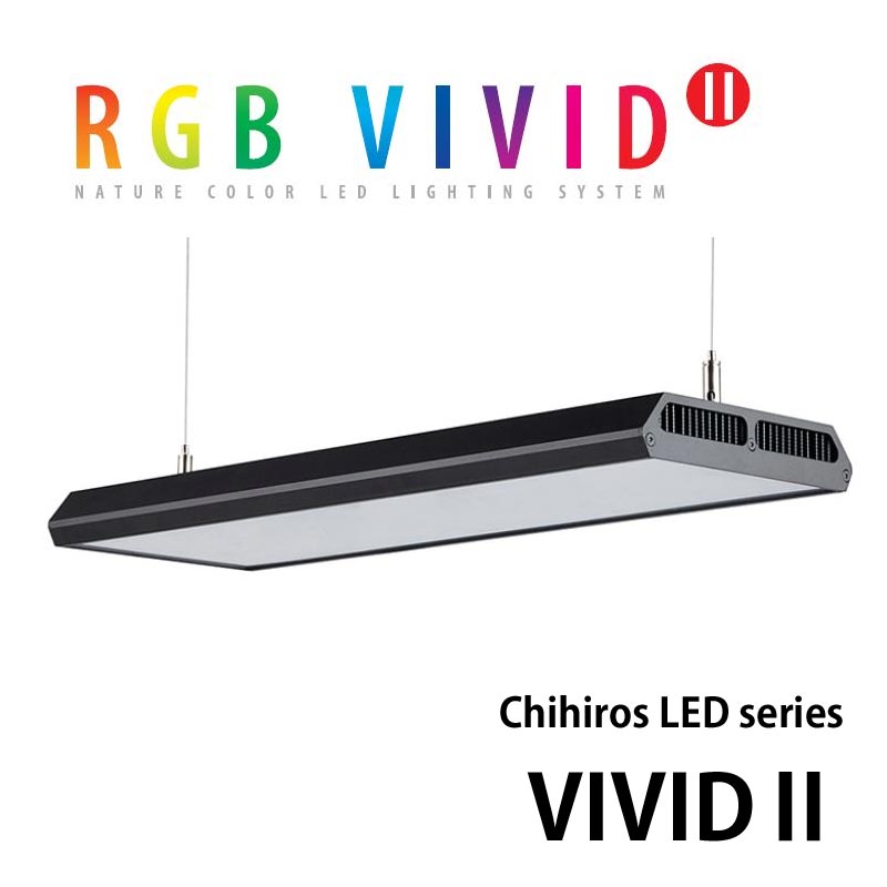 Chihiros LED VIVID2