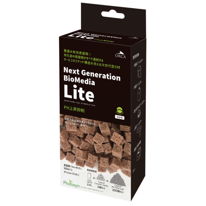 ORCA　ネクストジェネレーション バイオメディア ライト　PH上昇抑制