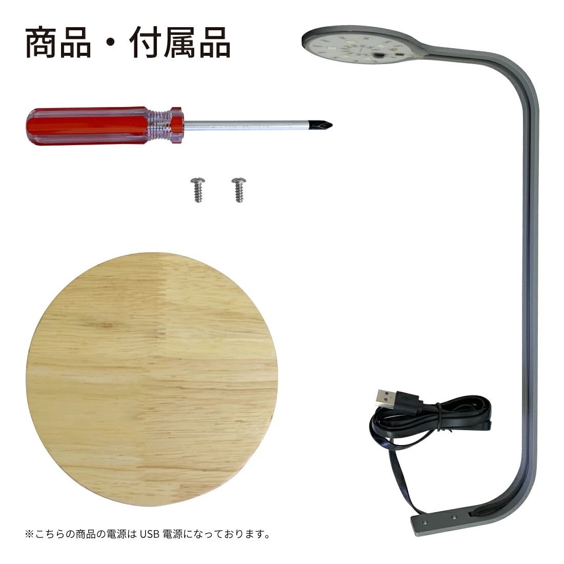 LEDSTAR DOT RGBW | アクアリウム用品,照明,小型水槽用 | Aquarium TALLMAN