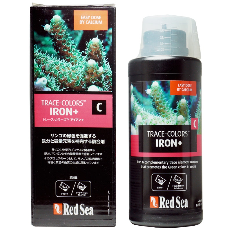 RedSea　トレースカラーズC(アイアン+) 500ml