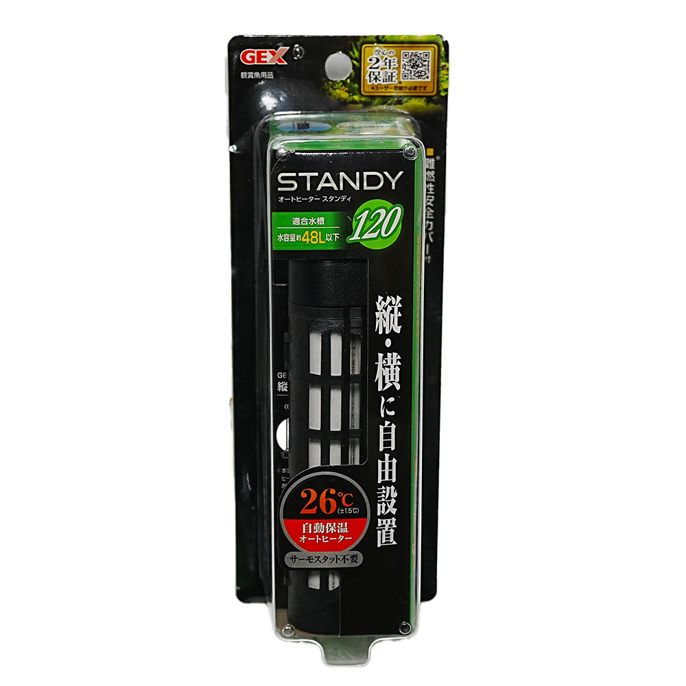 GEX オートヒーター スタンディ120 | アクアリウム用品,水温関連