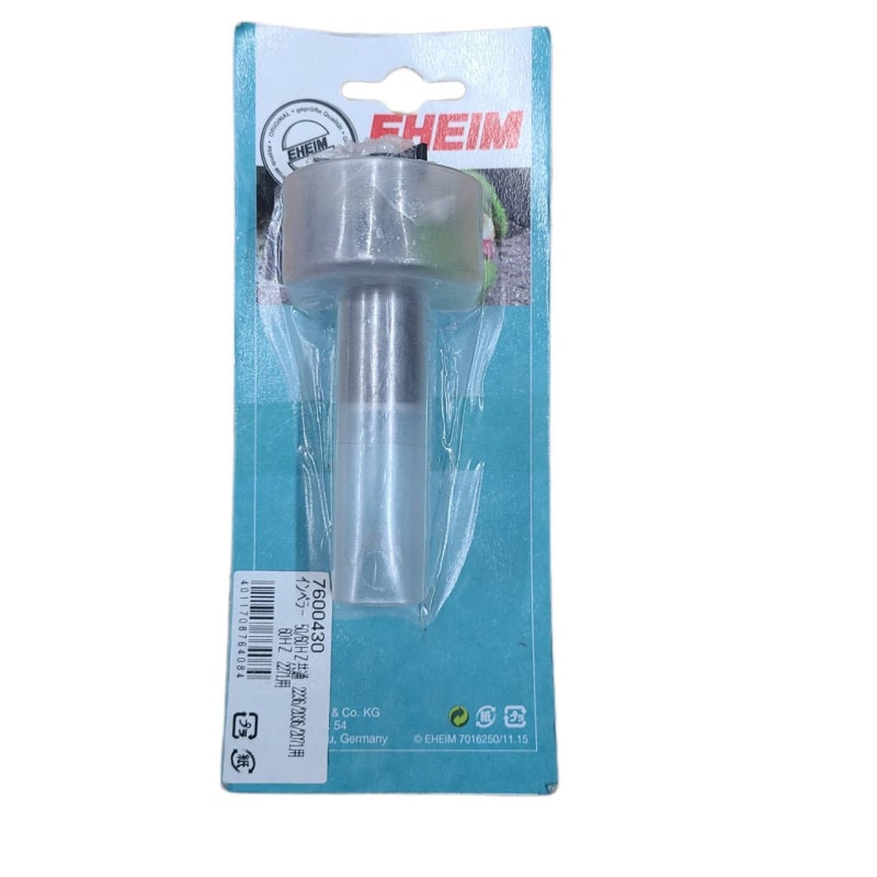 エーハイム　インペラー　Hz共通2236/2036/2071・60Hz 2271用