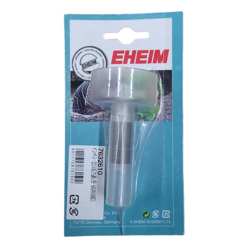 エーハイム　インペラー　Hz共通2213 ・ 60Hz EF-500用