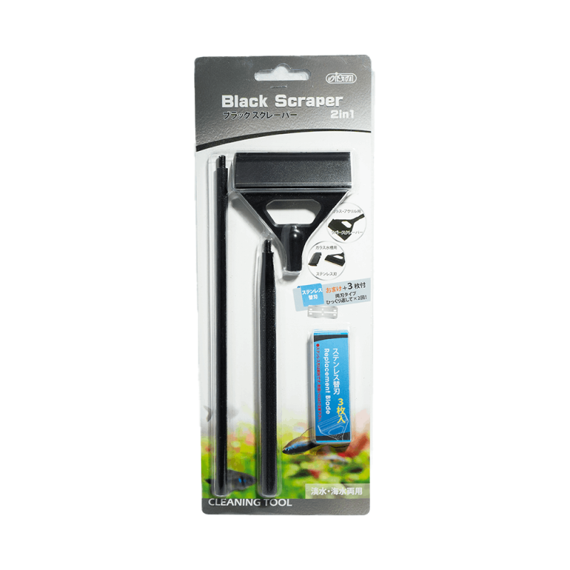 AZOO　ブラックスクレーパー 2in1