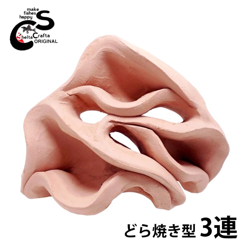 SheltaCrafta　どら焼き3連