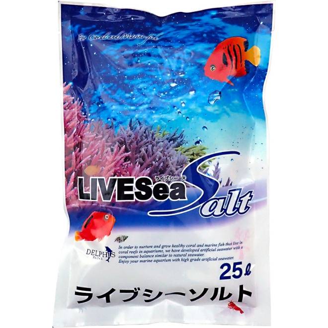デルフィス　ライブシーソルト 25L