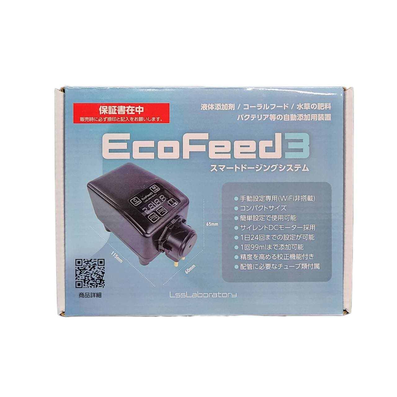 海水魚用品 EcoFeed3 EcoFeed3 | 海水用品,メンテナンス・アクセサリー | Aquarium