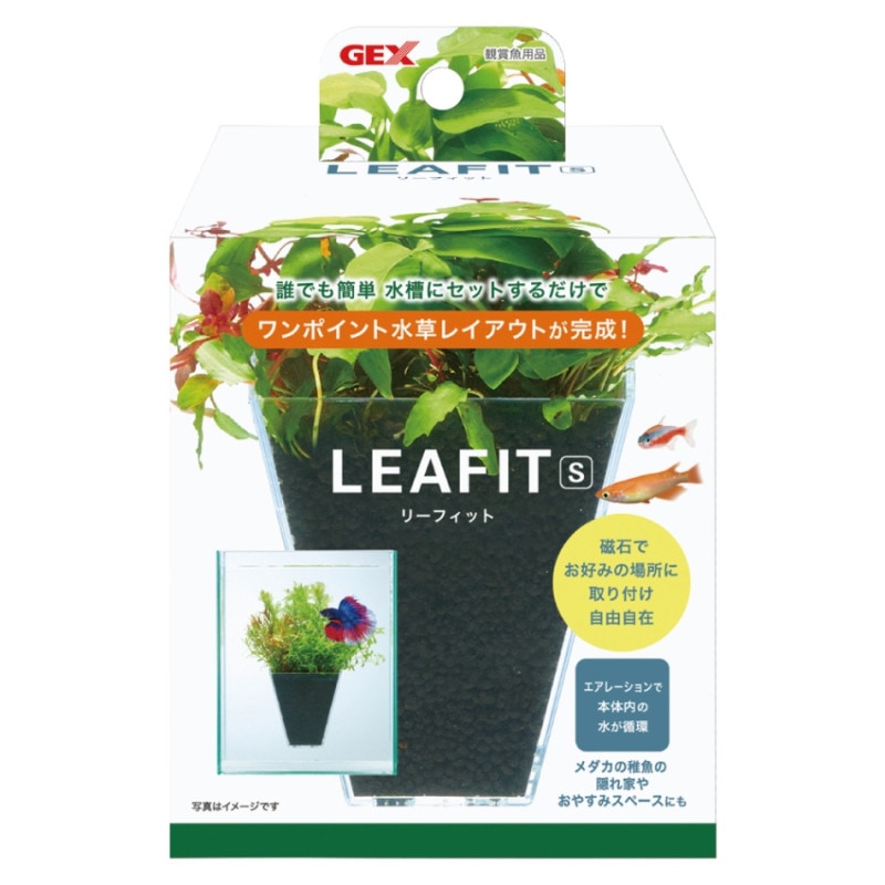 GEX　LEAFIT　リーフィット　S