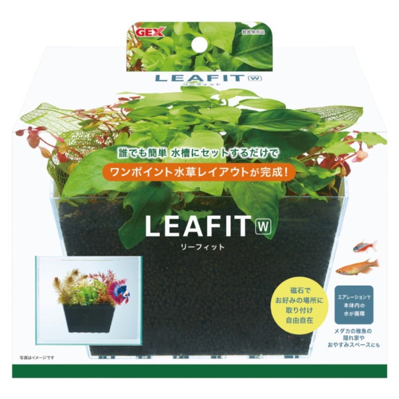 GEX　LEAFIT　リーフィット　W