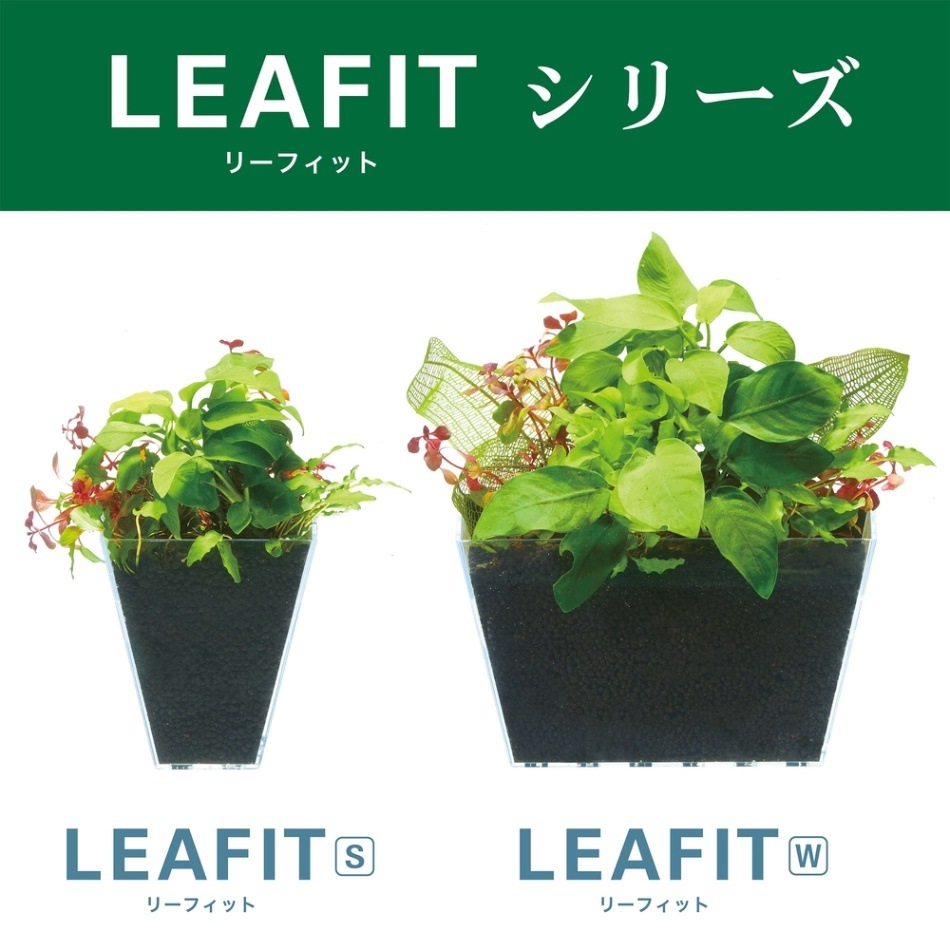 GEX LEAFIT リーフィット W | アクアリウム用品,水草用品,その他