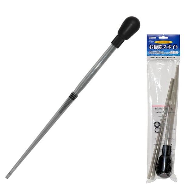 カミハタ　お掃除スポイト