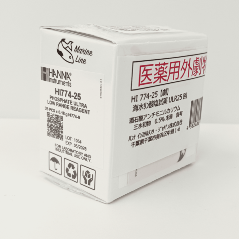 HI774 HI782 HANNA 硝酸塩・リン酸塩　検査キット　セット売り HANNA 超低濃度リン酸塩試薬（25回分） HI 774-25 【メーカー直送品