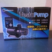 【アウトレット品】ボルクスジャパン ベスタポンプA012