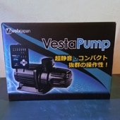 【アウトレット品】ボルクスジャパン ベスタポンプA120