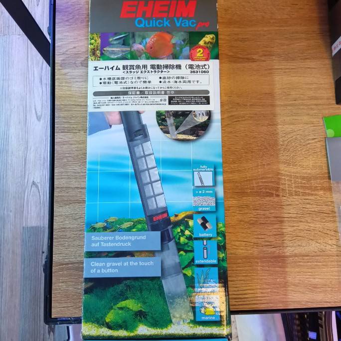 中古品】エーハイム 電動掃除機 スラッジエクストラクター | 中古品