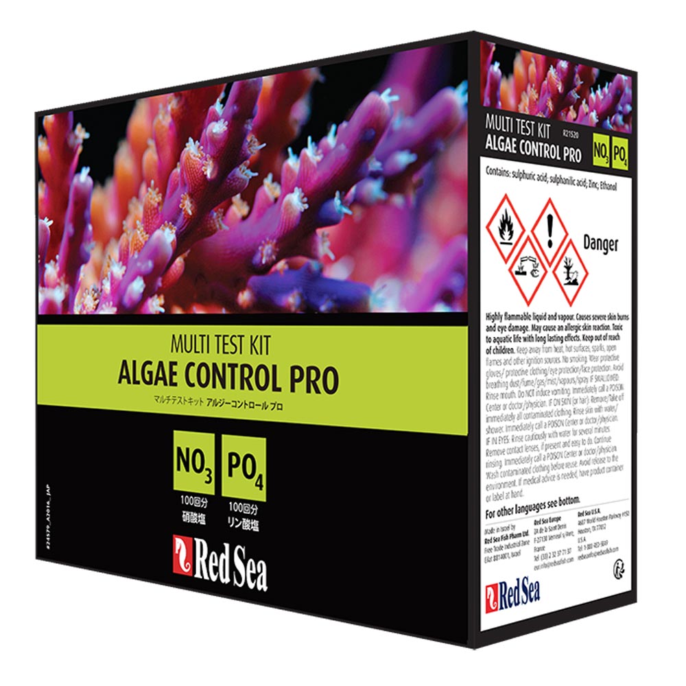 ALGAE CONTROL PRO その他テストキット RedSea アルジーコントロールプロマルチテストキット | 海水用品