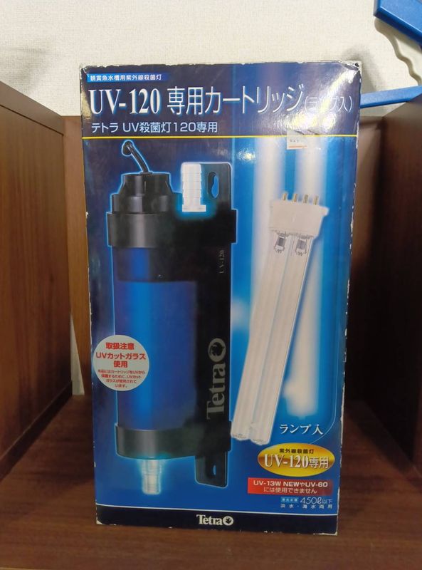 ☆*☆様 AGW化学式co2キット AGW アクアプランツ CO2ジェネレーターシステム 化学反応式 CO2