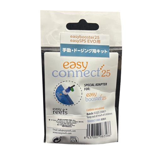 Easyconnect25 手動・ドージング用キット