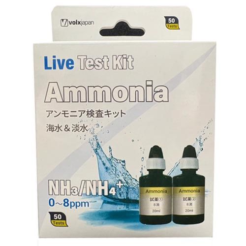 LiveTestKit アンモニア検査キット(海水＆淡水)